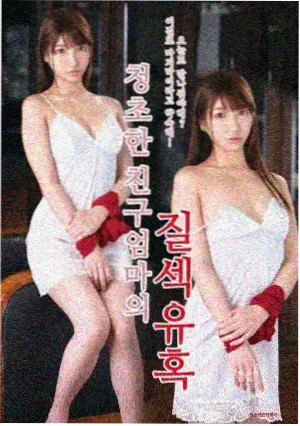星辰大海 免费高清电视剧在线观看